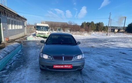 Nissan Bluebird Sylphy II, 2001 год, 350 000 рублей, 1 фотография