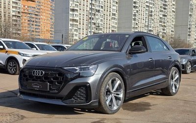 Audi Q8 I, 2025 год, 13 800 000 рублей, 1 фотография