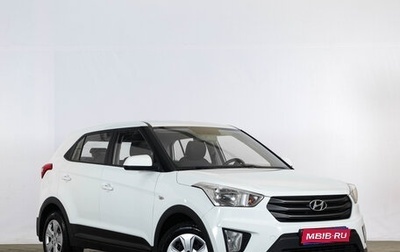 Hyundai Creta I рестайлинг, 2017 год, 1 619 000 рублей, 1 фотография