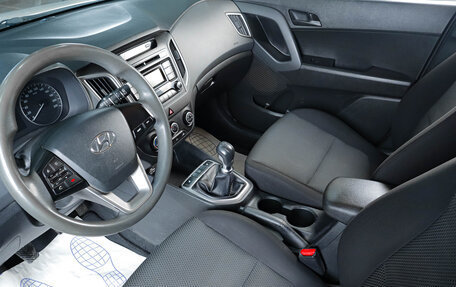 Hyundai Creta I рестайлинг, 2017 год, 1 619 000 рублей, 7 фотография