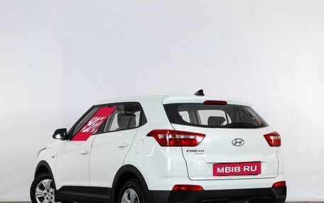 Hyundai Creta I рестайлинг, 2017 год, 1 619 000 рублей, 4 фотография