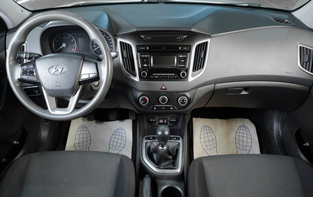 Hyundai Creta I рестайлинг, 2017 год, 1 619 000 рублей, 12 фотография