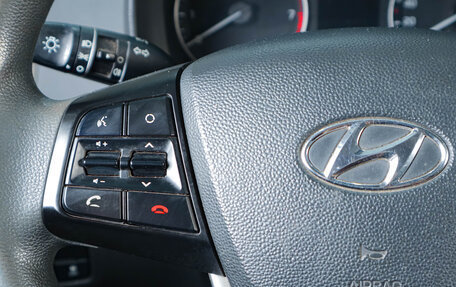 Hyundai Creta I рестайлинг, 2017 год, 1 619 000 рублей, 14 фотография