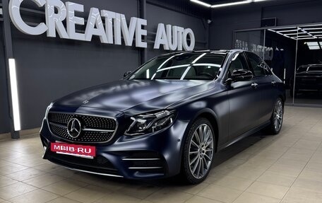 Mercedes-Benz E-Класс, 2019 год, 6 500 000 рублей, 14 фотография