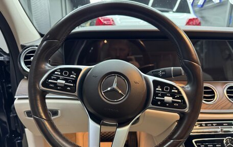 Mercedes-Benz E-Класс, 2019 год, 6 500 000 рублей, 29 фотография