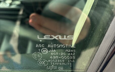 Lexus GS IV рестайлинг, 2012 год, 1 900 000 рублей, 22 фотография