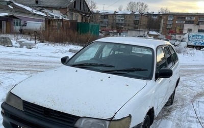 Toyota Corolla, 2000 год, 130 000 рублей, 1 фотография