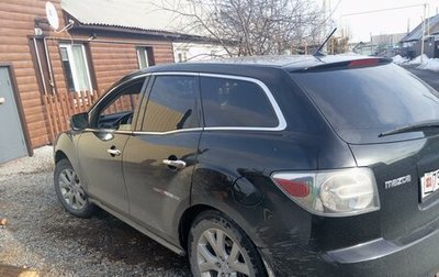 Mazda CX-7 I рестайлинг, 2008 год, 400 000 рублей, 1 фотография