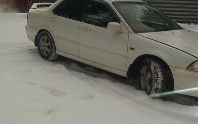 Honda Torneo, 2000 год, 465 000 рублей, 1 фотография