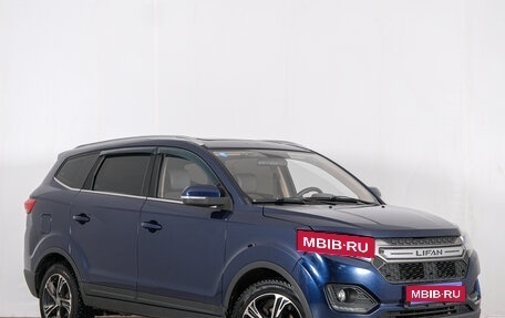 Lifan Myway, 2018 год, 1 399 000 рублей, 1 фотография