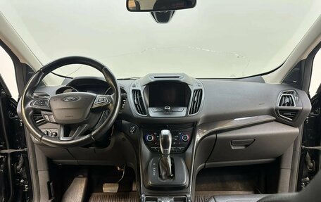 Ford Kuga III, 2017 год, 1 650 000 рублей, 10 фотография