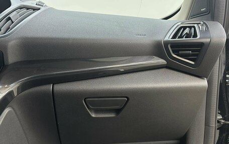 Ford Kuga III, 2017 год, 1 650 000 рублей, 18 фотография