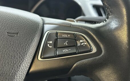 Ford Kuga III, 2017 год, 1 650 000 рублей, 14 фотография