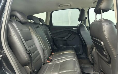 Ford Kuga III, 2017 год, 1 650 000 рублей, 25 фотография