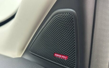 Ford Kuga III, 2017 год, 1 650 000 рублей, 19 фотография