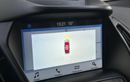 Ford Kuga III, 2017 год, 1 650 000 рублей, 17 фотография