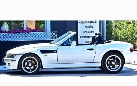BMW Z3, 2000 год, 3 000 000 рублей, 13 фотография