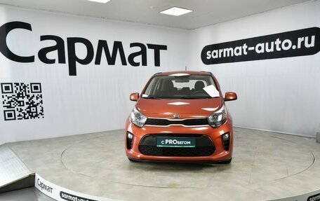 KIA Picanto III рестайлинг, 2018 год, 1 227 000 рублей, 4 фотография