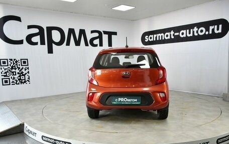 KIA Picanto III рестайлинг, 2018 год, 1 227 000 рублей, 6 фотография