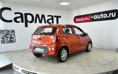 KIA Picanto III рестайлинг, 2018 год, 1 227 000 рублей, 2 фотография