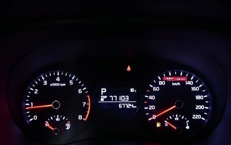 KIA Picanto III рестайлинг, 2018 год, 1 227 000 рублей, 25 фотография