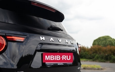 Haval H7, 2026 год, 3 999 000 рублей, 11 фотография