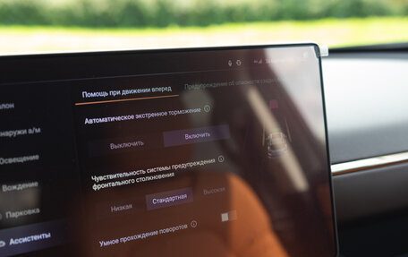 Haval H7, 2026 год, 3 899 000 рублей, 35 фотография