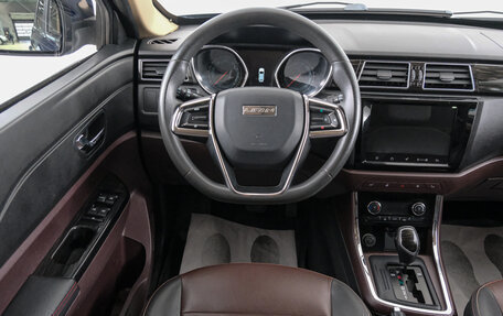 Lifan Myway, 2018 год, 1 399 000 рублей, 15 фотография