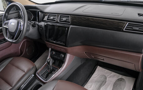 Lifan Myway, 2018 год, 1 399 000 рублей, 13 фотография