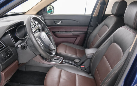 Lifan Myway, 2018 год, 1 399 000 рублей, 8 фотография