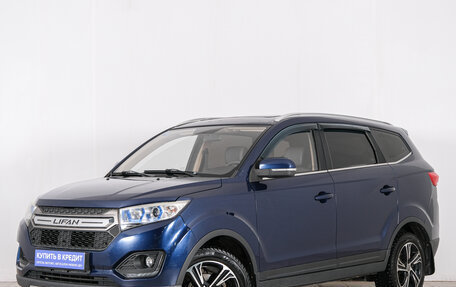 Lifan Myway, 2018 год, 1 399 000 рублей, 4 фотография