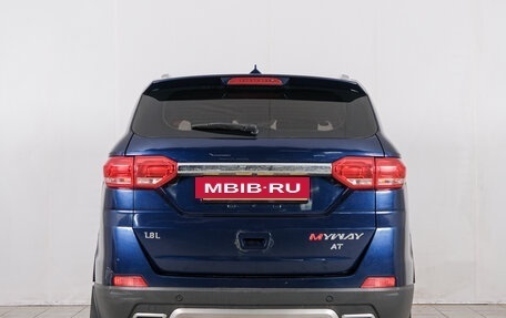 Lifan Myway, 2018 год, 1 399 000 рублей, 6 фотография