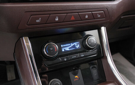 Lifan Myway, 2018 год, 1 399 000 рублей, 17 фотография