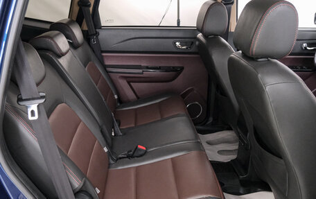 Lifan Myway, 2018 год, 1 399 000 рублей, 23 фотография