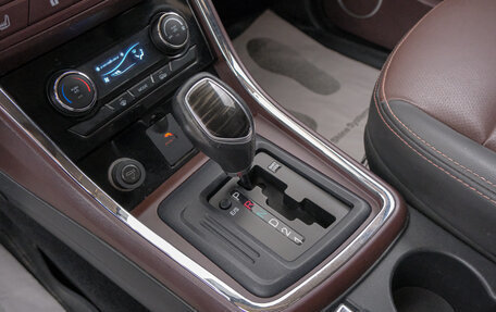 Lifan Myway, 2018 год, 1 399 000 рублей, 18 фотография