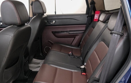 Lifan Myway, 2018 год, 1 399 000 рублей, 22 фотография