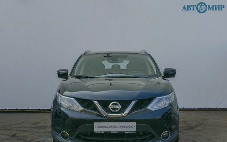 Nissan Qashqai, 2018 год, 1 527 000 рублей, 2 фотография