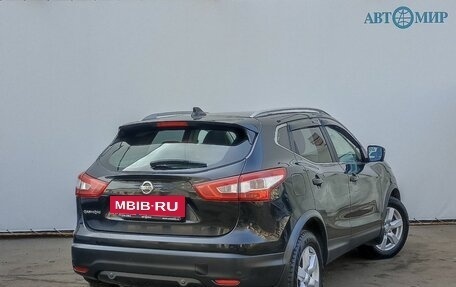 Nissan Qashqai, 2018 год, 1 527 000 рублей, 5 фотография