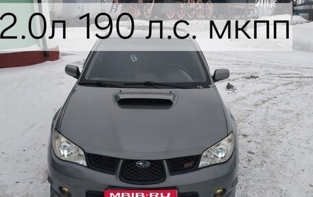 Subaru Impreza III, 2007 год, 850 000 рублей, 1 фотография