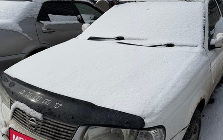 Nissan Sunny B15, 2003 год, 250 000 рублей, 1 фотография