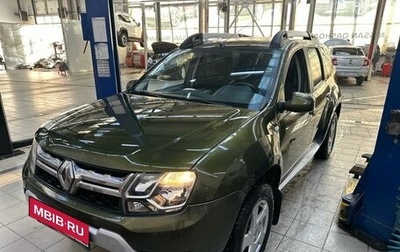 Renault Duster I рестайлинг, 2020 год, 1 500 000 рублей, 1 фотография