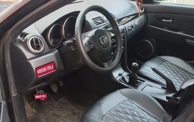 Mazda 3, 2008 год, 535 000 рублей, 1 фотография