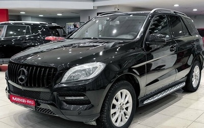 Mercedes-Benz M-Класс, 2013 год, 1 650 000 рублей, 1 фотография
