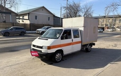 Volkswagen Transporter T4, 2000 год, 435 000 рублей, 1 фотография