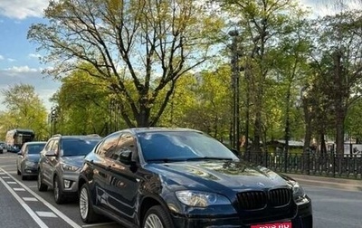 BMW X6, 2009 год, 1 250 000 рублей, 1 фотография