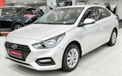 Hyundai Solaris II рестайлинг, 2017 год, 1 250 000 рублей, 1 фотография