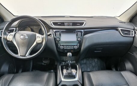 Nissan Qashqai, 2018 год, 1 527 000 рублей, 13 фотография