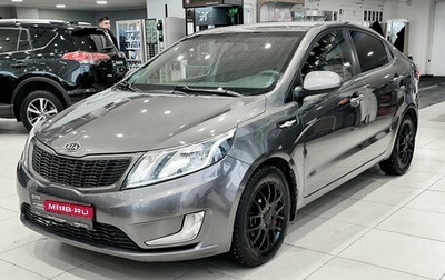 KIA Rio III рестайлинг, 2012 год, 730 000 рублей, 1 фотография