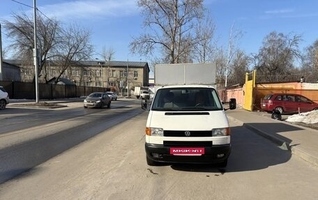 Volkswagen Transporter T4, 2000 год, 435 000 рублей, 7 фотография