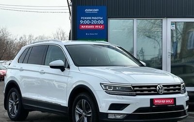 Volkswagen Tiguan II, 2017 год, 2 629 000 рублей, 1 фотография